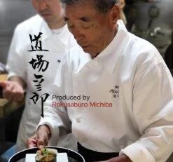 Yamamoto Electric Multi Food Processor MB-MM56W (WHITE)【Japan Domestic Genuine Products 13 Yamamoto Electric Multi Food Processor MB-MM56W (WHITE)【Japan Domestic Genuine Products -Appliantrix Cheap Store 61FYqT5q1L. AC SL1214