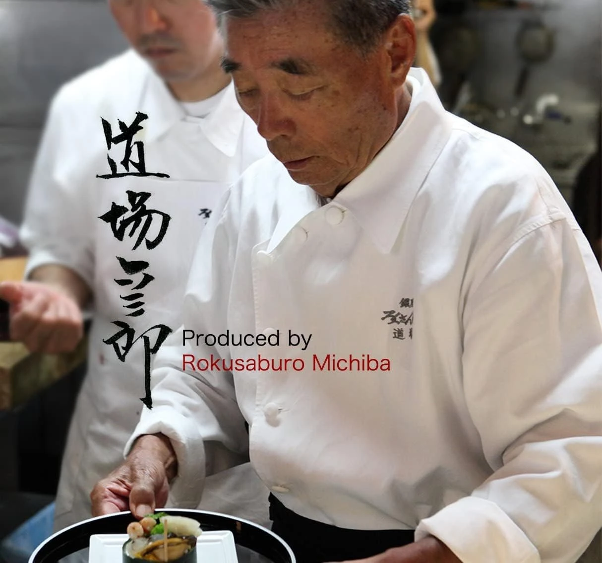 Yamamoto Electric Multi Food Processor MB-MM56W (WHITE)【Japan Domestic Genuine Products 7 Yamamoto Electric Multi Food Processor MB-MM56W (WHITE)【Japan Domestic Genuine Products - Image 7