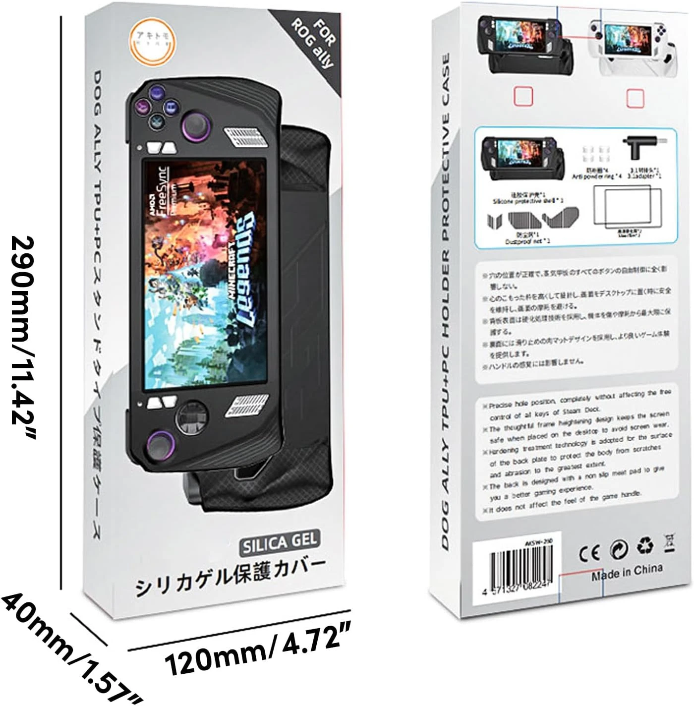 Silicone Case For Rog Clear Silicone Skin Cover Shells Grip Case Handhelds Game Console Case Console Silicone Cover 4 Silicone Case For Rog Clear Silicone Skin Cover Shells Grip Case Handhelds Game Console Case Console Silicone Cover - Image 4