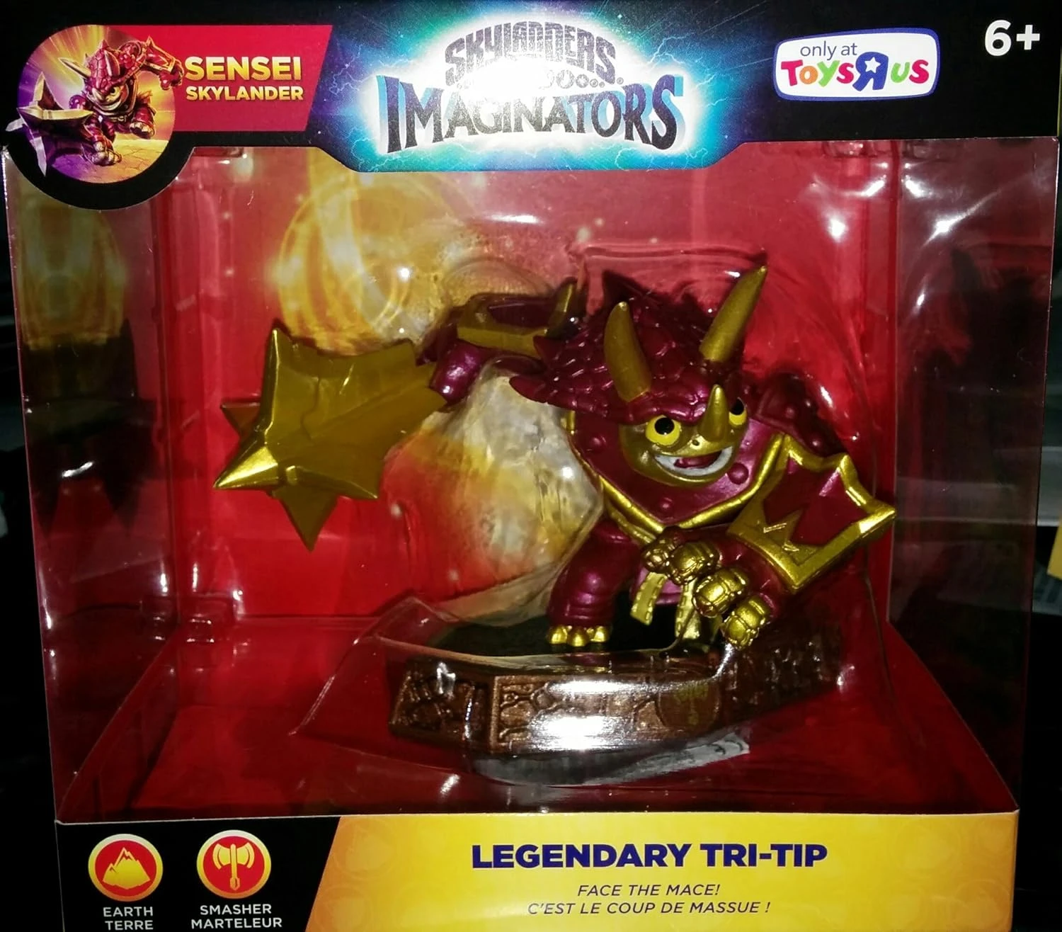Skylanders Imaginators Legendary Tri-Tip Exclusive Figure 1 Skylanders Imaginators Legendary Tri-Tip Exclusive Figure